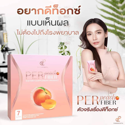 Perfect Peach detox product for reducing belly and tummy