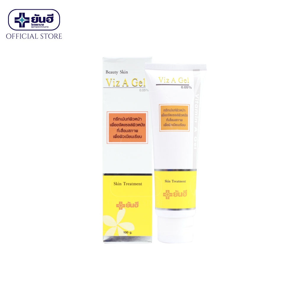 Yanhee Beauty Skin Viz A Gel for firm and nourished skin