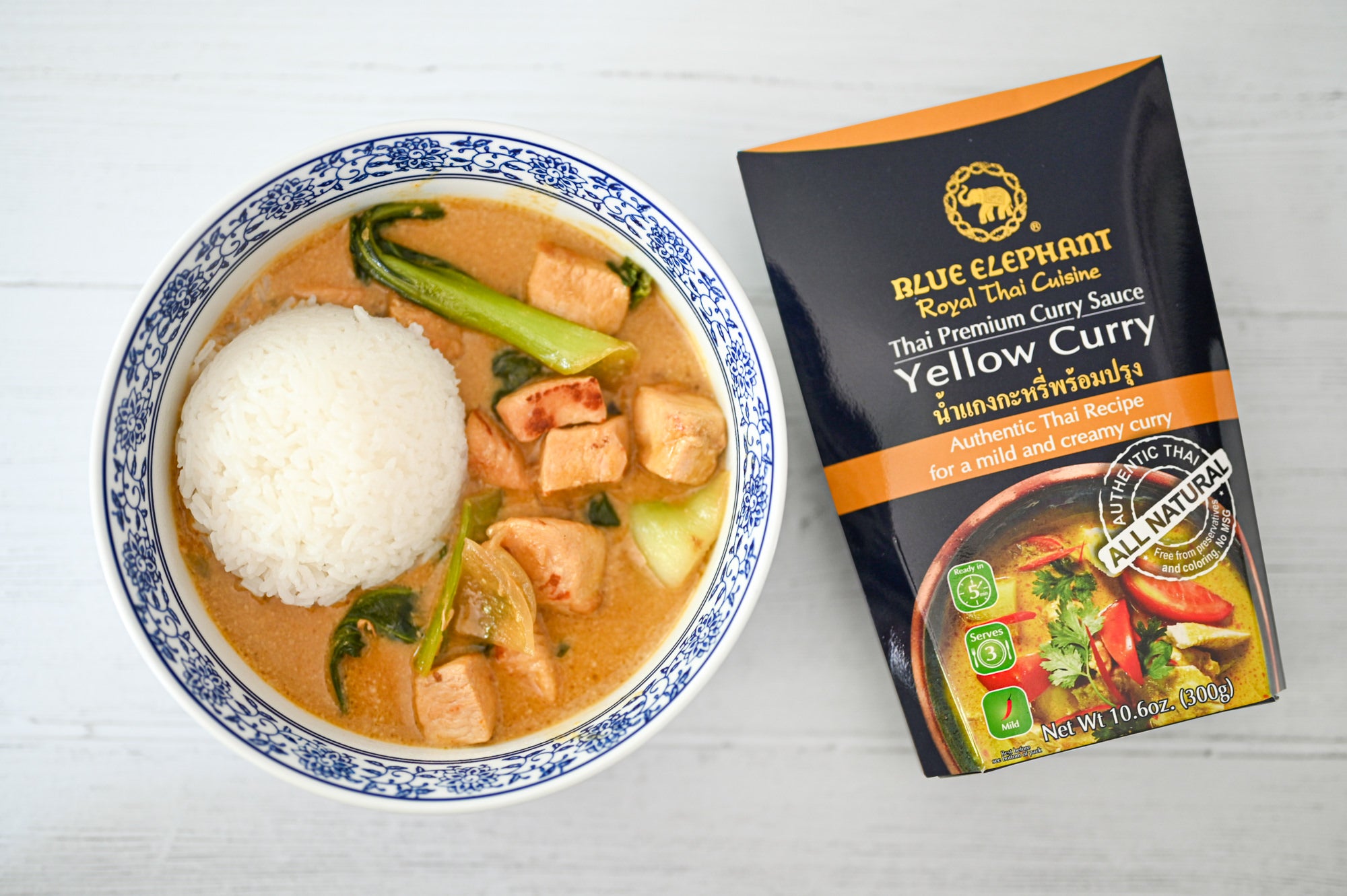 BLUE ELEPHANT YELLOW CURRY PASTE (4 Packs) Thaimegastore