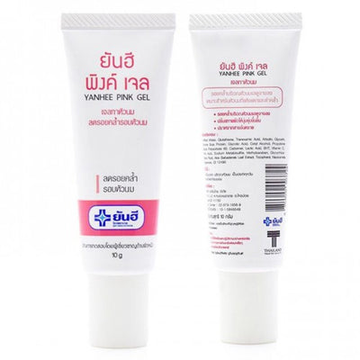 Nourish and moisturize the skin around the nipples with Yanhee Pink Gel
