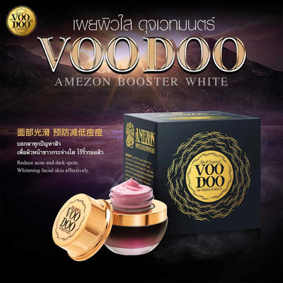 VOODOO AMEZON BOOSTER WHITE MASK 30.5G