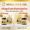 Mixsa five oil from Black sesame, Coconut, Perilla seed, Garlic pearls and Rice bean oil 30 Softgels