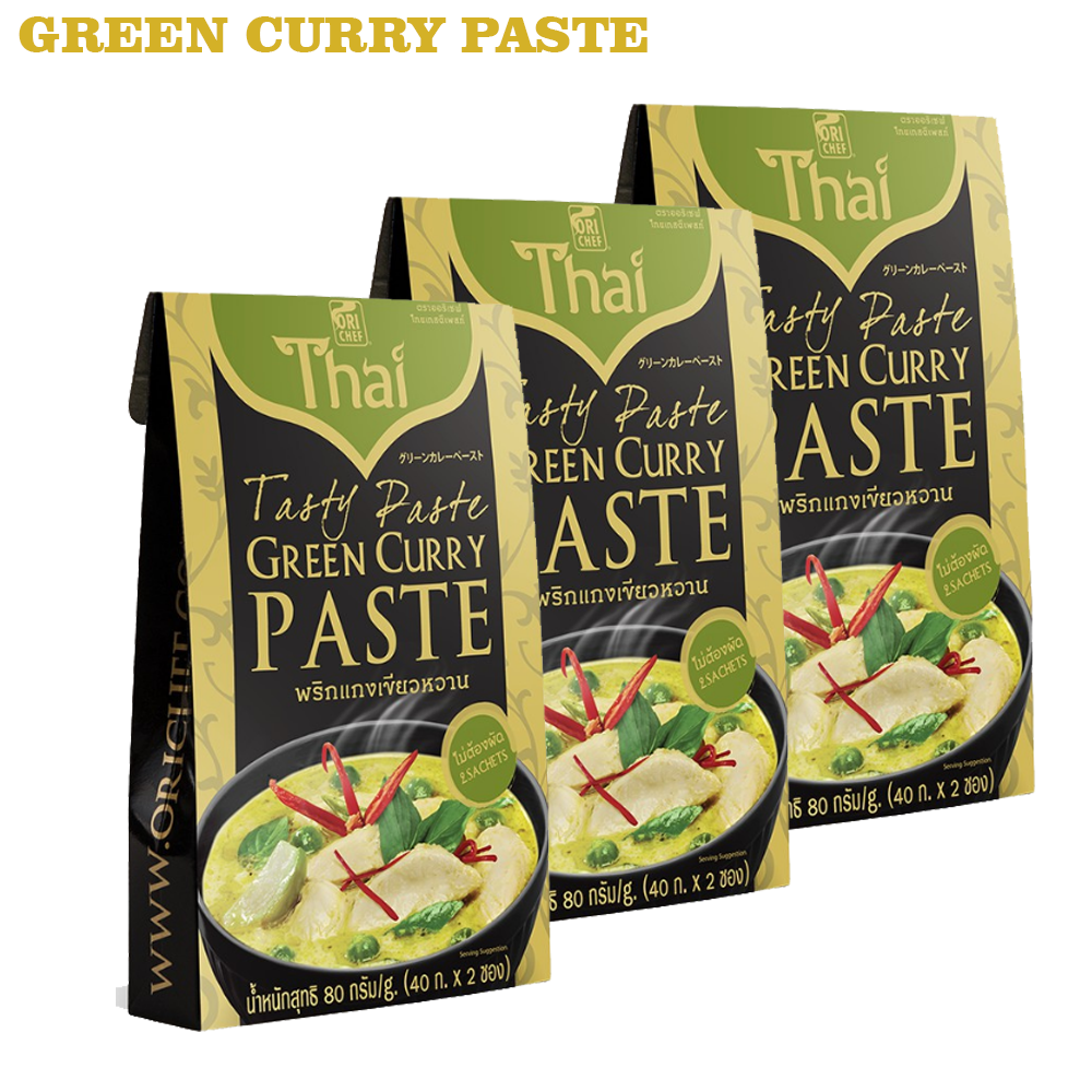 GREEN CURRY PASTE (3 Packs)