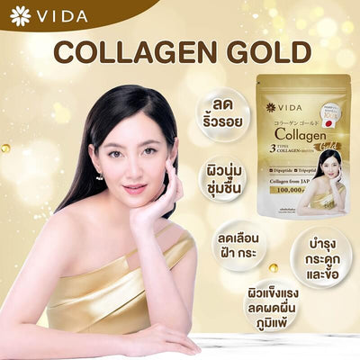 Vida Collagen Gold