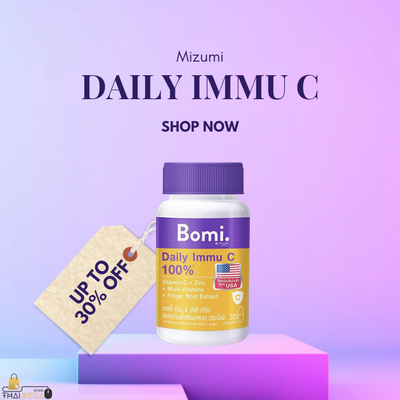 Mizumi Herbal Vitamin C supplement for overall health and well-being