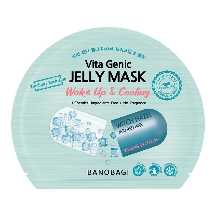 Hydrating face mask with Witch Hazel and Jeju red pine extracts