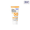 Experience the convenience of a sun block that is easy to apply, absorbs quickly into the skin, and is suitable for all skin types with Yanhee Sun Block SPF50 PA++++