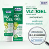 Improve skin texture and hydration with Yanhee Beauty Skin Viz E Gel