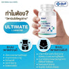 Yanhee L-Ultimate Supplement