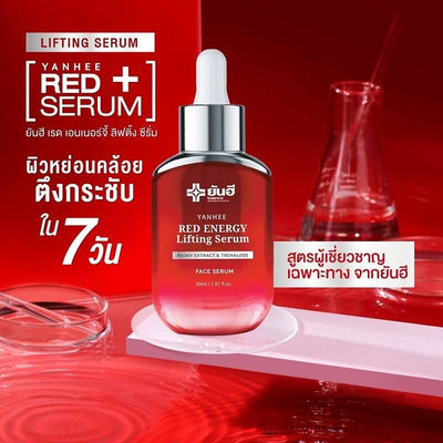 Balanced water levels and tightened pores with Yanhee Red Energy Lifting Serum