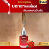 Use Yanhee Red Energy Lifting Serum to boost the energy of the skin and reduce wrinkles