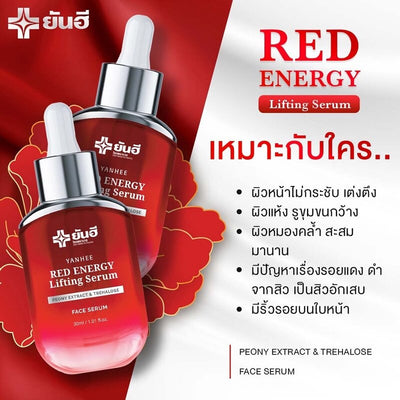 Radiant and youthful complexion achieved with Yanhee Red Energy Lifting Serum