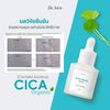 Organic Cica and Zinc PCA in Dr. Awie Acne Treatment Serum