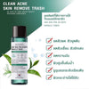 Korean acne exfoliating toner
