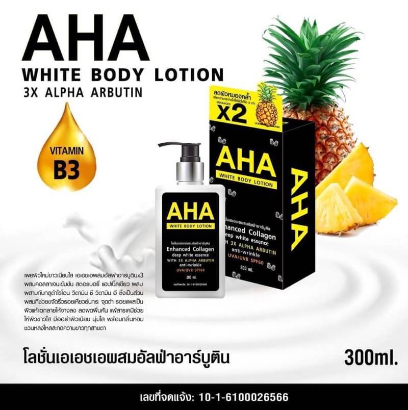 AHA White Body Lotion 300ml