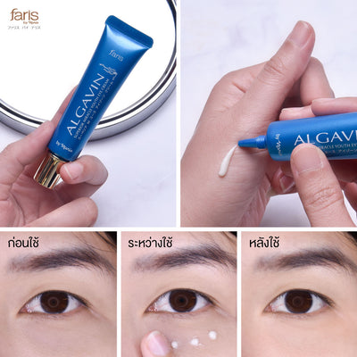 Eye cream for sagging eyelids