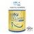 Colligi Hydrolized Fish Collagen 110,000mg +Vitamin C