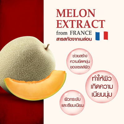 Sugar-free collagen powder from Korea