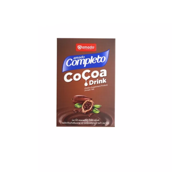 Amado Completo Cocoa nutritional drink