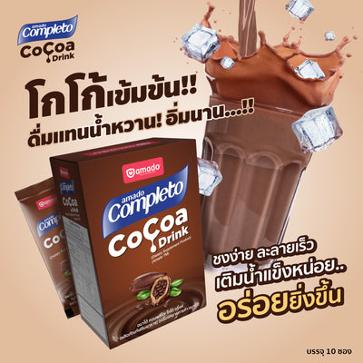 Daily wellness cocoa formula