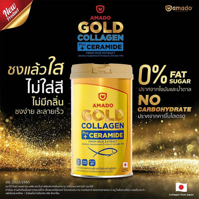Easy dissolve collagen beauty supplement