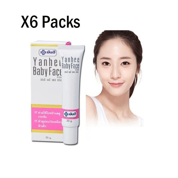 Amado H Collagen TriPeptide wholesale pack