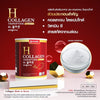 Collagen supplement for firm and smooth skin