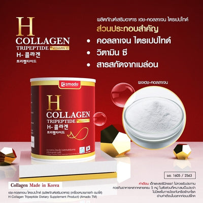 Collagen supplement for firm and smooth skin