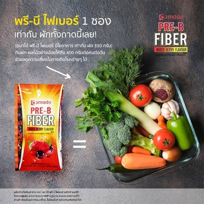 AMADO PRE-B FIBER – for trapping fat and reducing fat absorption