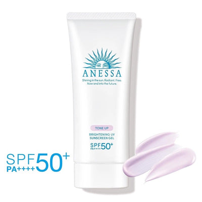 Anessa Brightening UV Gel SPF50 PA++++ 90g