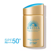 anessa perfect uv sunscreen skincare milk spf50