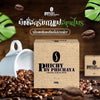 Herbal coffee soap for soft and radiant skin