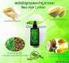 Spray treatment for bald spots