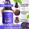 Vitamin B5 scalp hydration hair mask