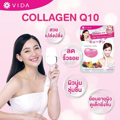 Collagen Tripeptide Skin Formula