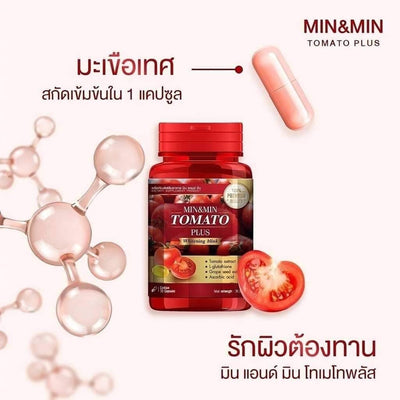 Skin-brightening tomato extracts capsules for a healthy glow
