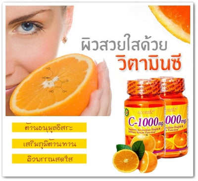 Vitamin C for skin brightness and radiance