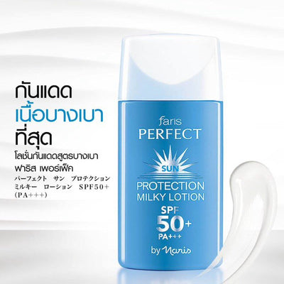 Non-greasy milky sunscreen lotion