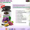 Auswelllife Grape Seed and Avocado Oil supplement