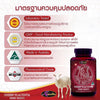 Auswelllife concentrated placenta extract