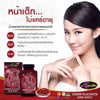 Anti-aging capsules with placenta extract
