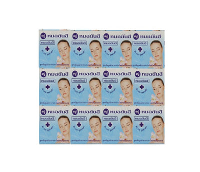 Yanhee soap for freckles and dark spots