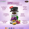 OPC grape seed extract for healthy skin