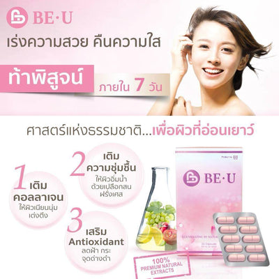 BE.U beauty wellness dietary supplement