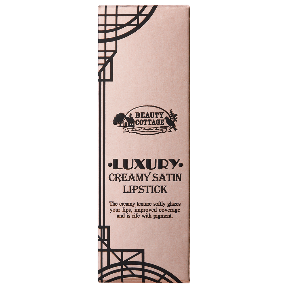 Highly pigmented creamy lipstick with moisturizing Argan Oil and Vitamin E