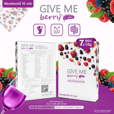 Natural berry fiber supplement with a blend of berries and plant fibers