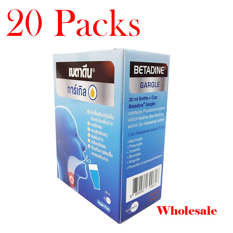 Betadine gargle 20-pack sugar-free