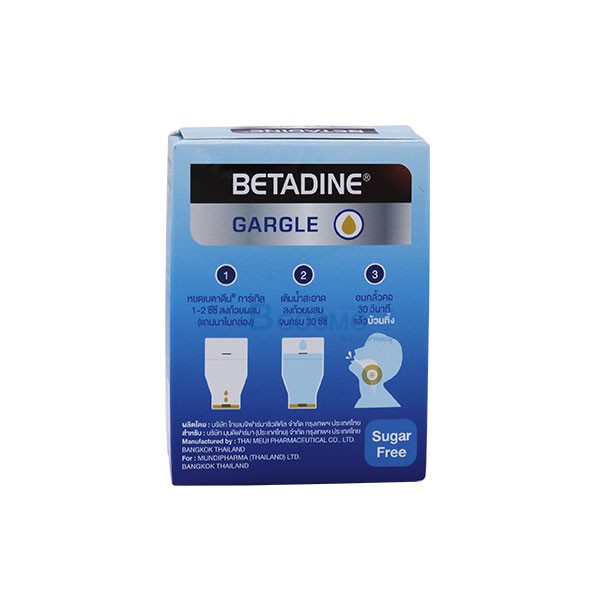 betadine and glutathione What is that orange stuff that surgeons paint onto patients prior to operating? Well, it is Betadine. . Betadine, also known as Povidone -iodine (PVP-I), is an antiseptic used for skin disinfection before Gluta Gen C vs. Ishin