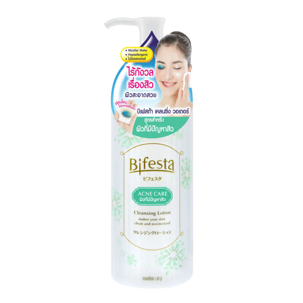 bifesta cleansing lotion acne care