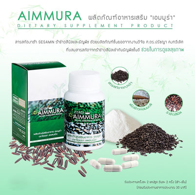 Sesamin capsules for cholesterol and heart health